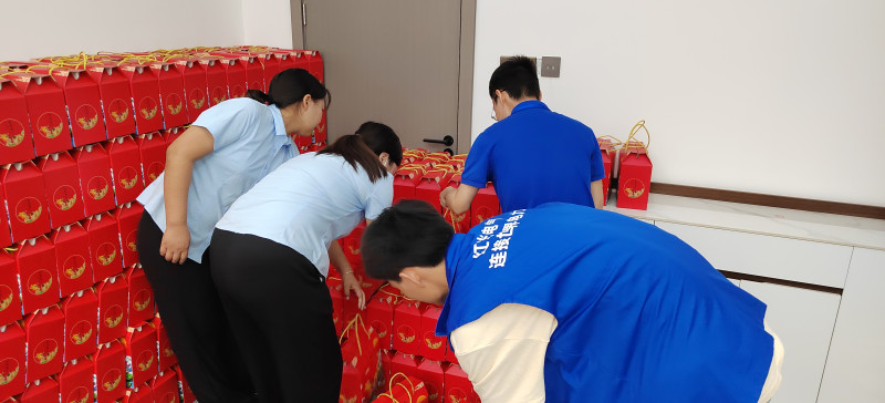 问鼎娱乐app电气集团组织开展“仲夏端午，，，，肆意放粽”主题系列活动