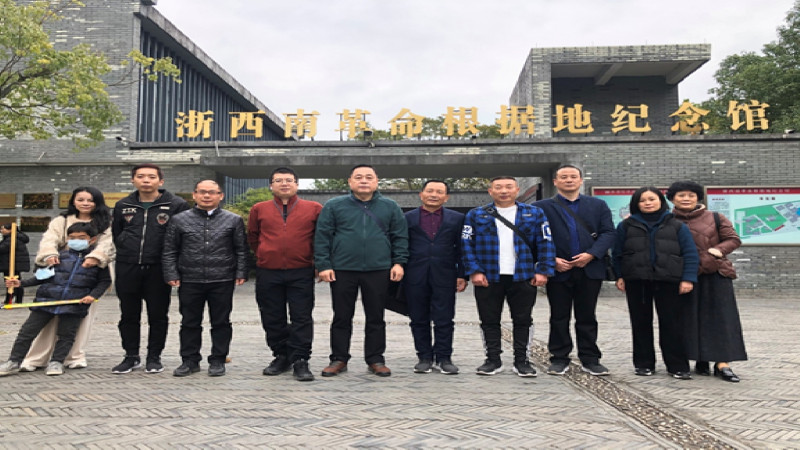 切记革命历史，，，传承红色基因