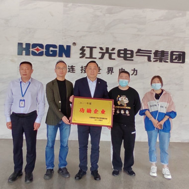 勇担新使命，，，实现新跨越