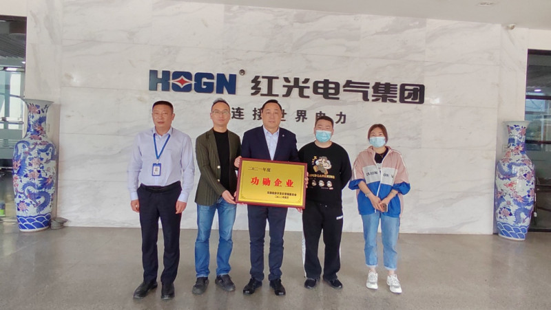 勇担新使命，，，，实现新跨越